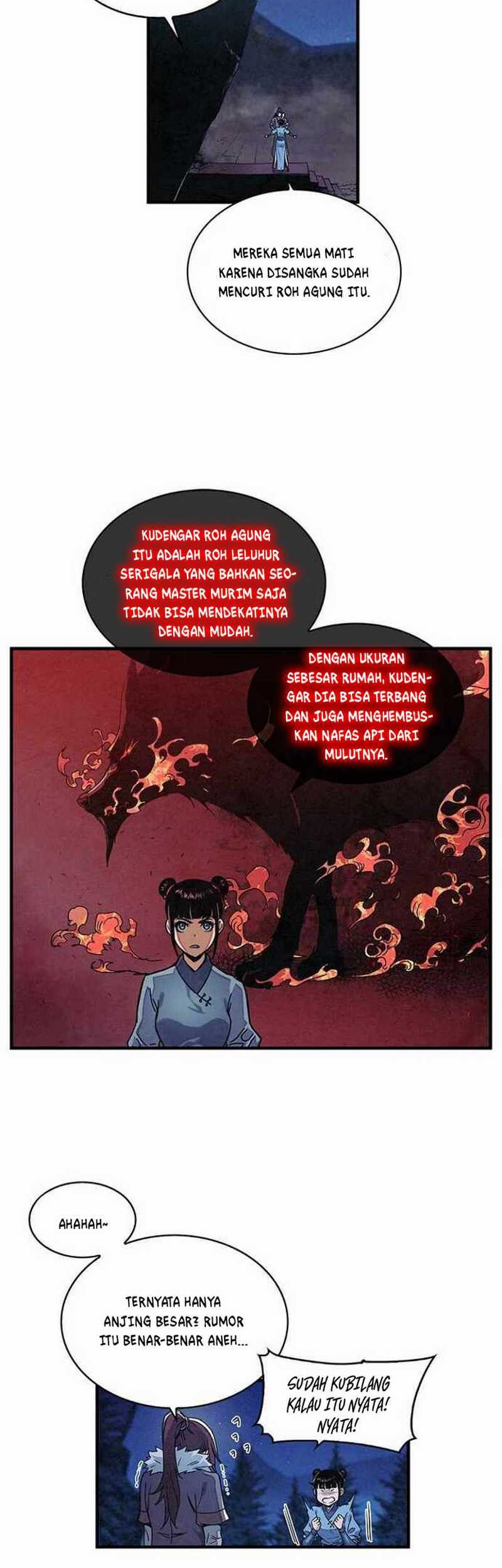 An Ha Muin Chapter 3 - halaman 30
