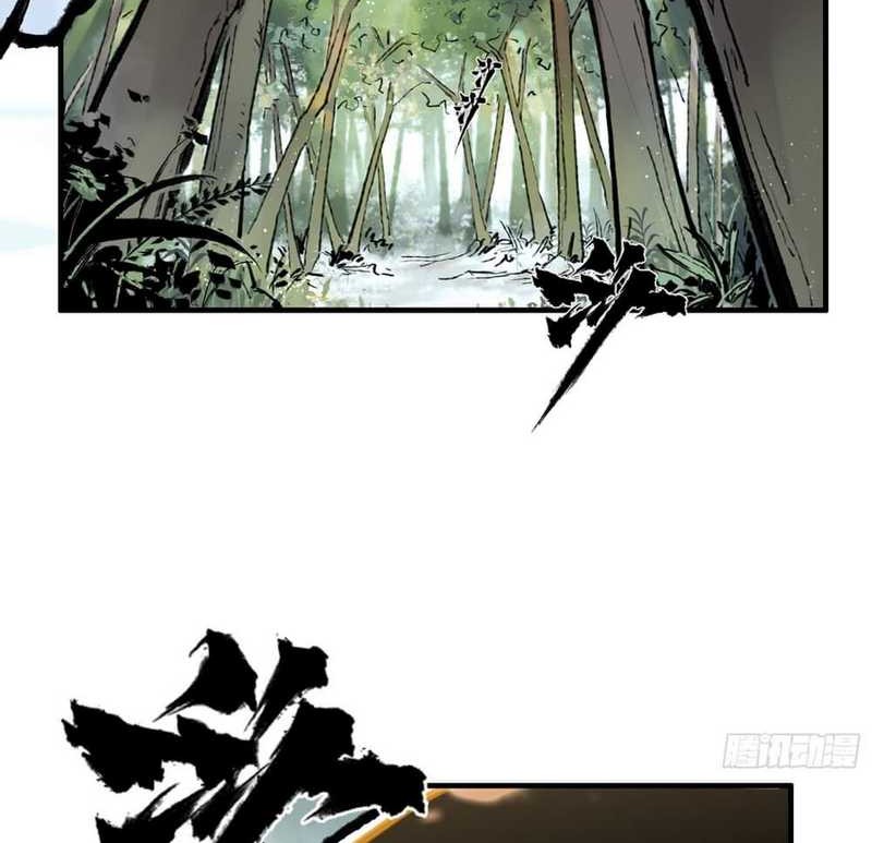An Idea Is Free and Unfettered (Overmortal) Chapter 1 - halaman 4