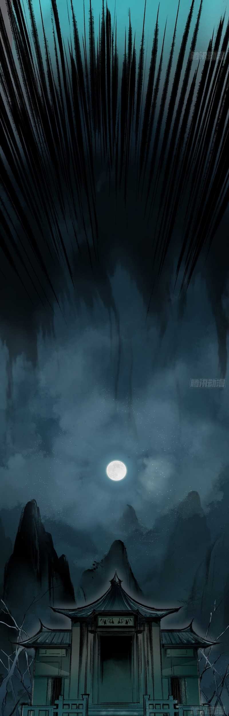 An Idea Is Free and Unfettered (Overmortal) Chapter 4 - halaman 11