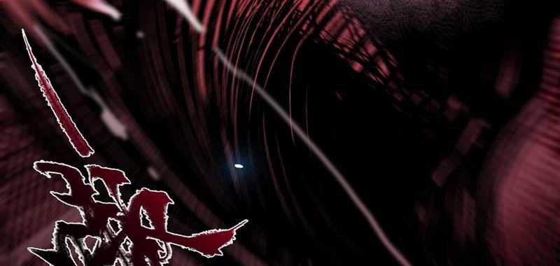 An Idea Is Free and Unfettered (Overmortal) Chapter 5 - halaman 9