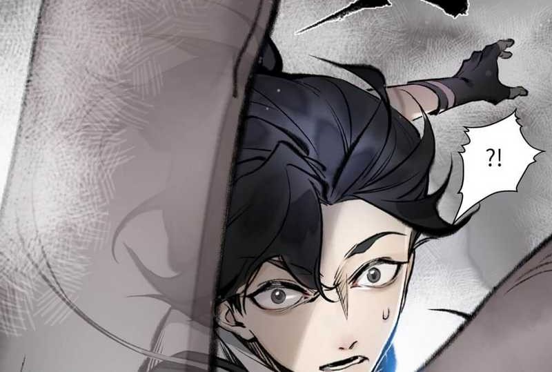 An Idea Is Free and Unfettered (Overmortal) Chapter 6 - halaman 3
