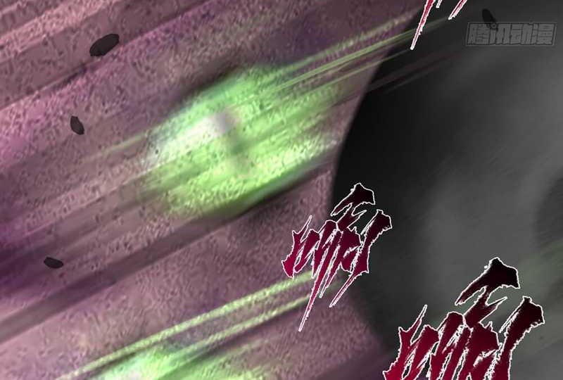 An Idea Is Free and Unfettered (Overmortal) Chapter 6 - halaman 6