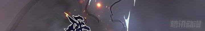 An Idea Is Free and Unfettered (Overmortal) Chapter 8 - halaman 11