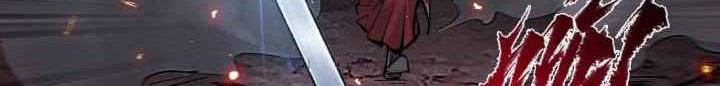 An Idea Is Free and Unfettered (Overmortal) Chapter 8 - halaman 15