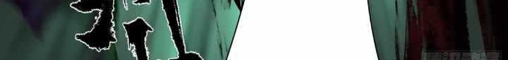 An Idea Is Free and Unfettered (Overmortal) Chapter 8 - halaman 19