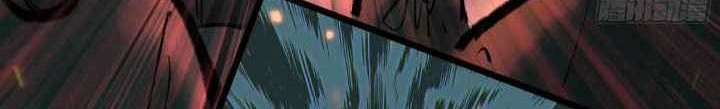 An Idea Is Free and Unfettered (Overmortal) Chapter 8 - halaman 5