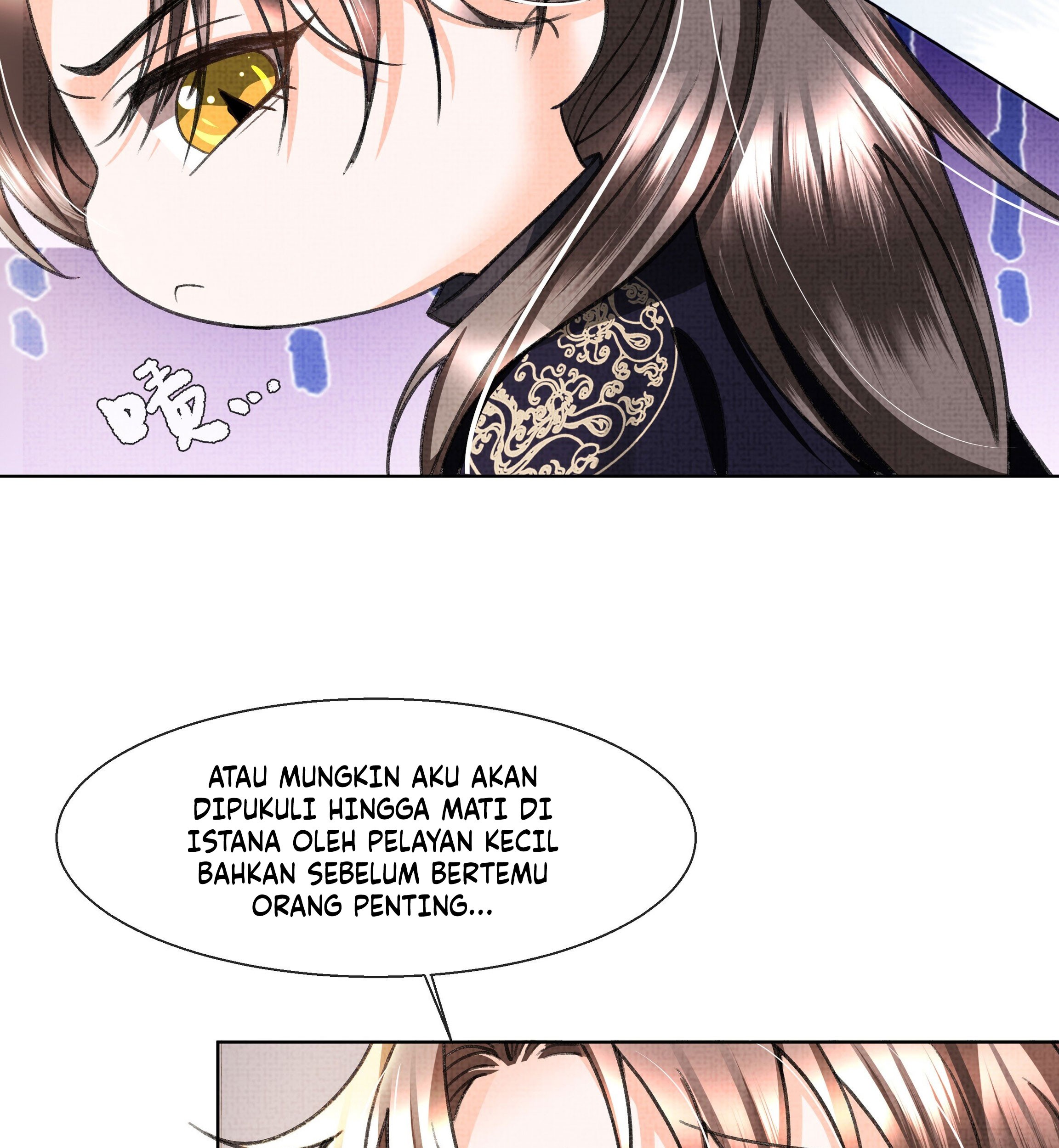 An Illicit Affair Chapter 11 - halaman 11