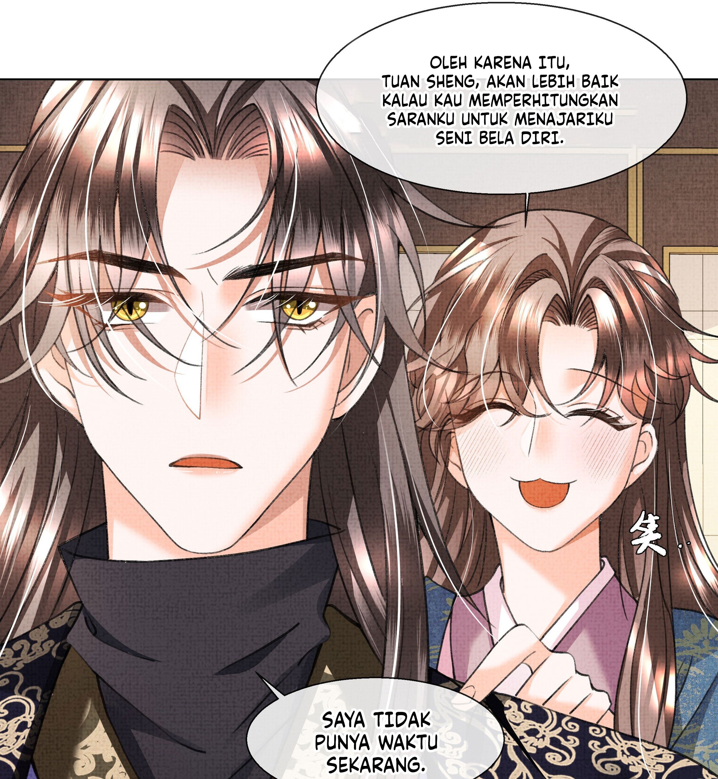 An Illicit Affair Chapter 11 - halaman 14