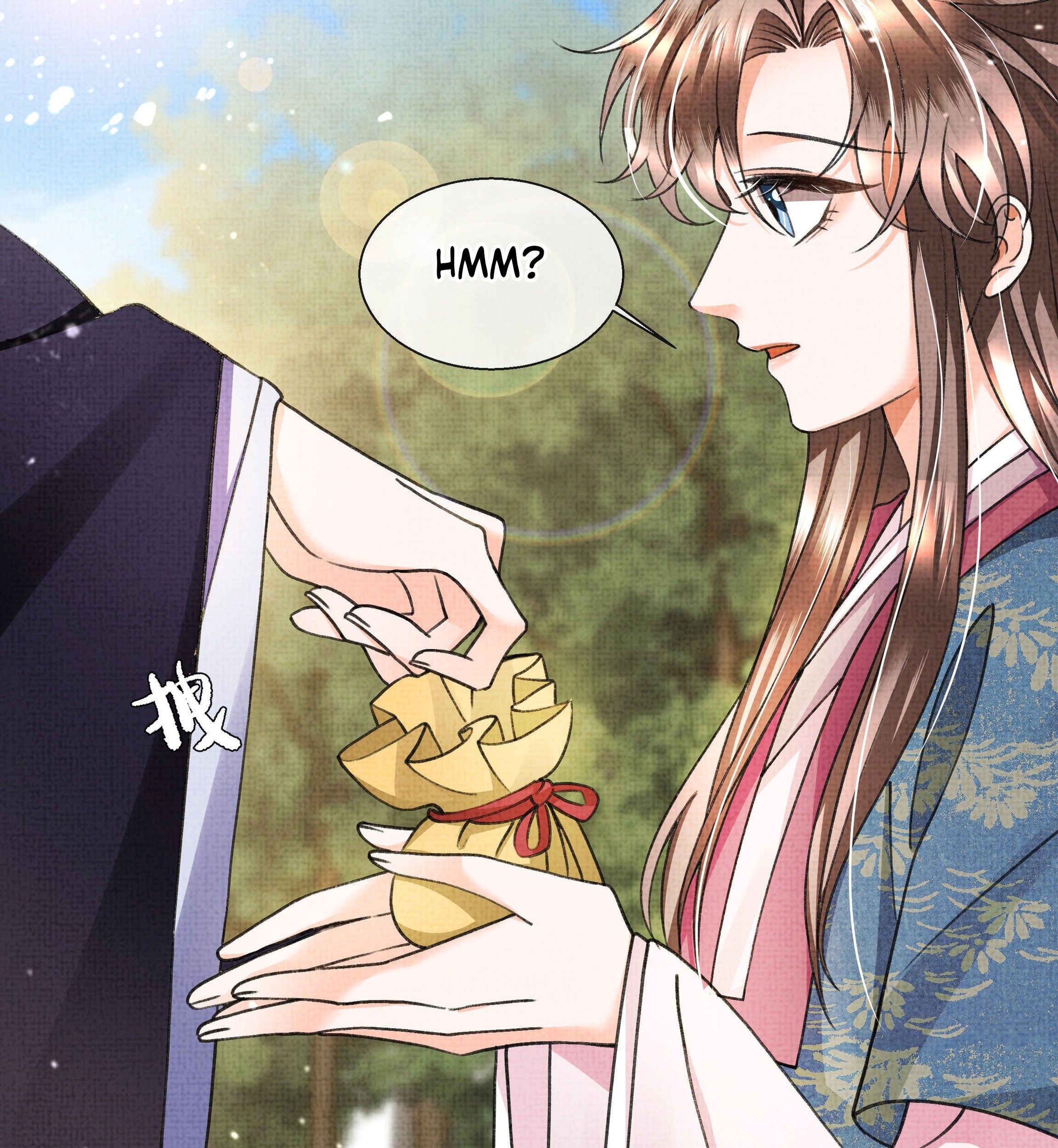 An Illicit Affair Chapter 11 - halaman 47