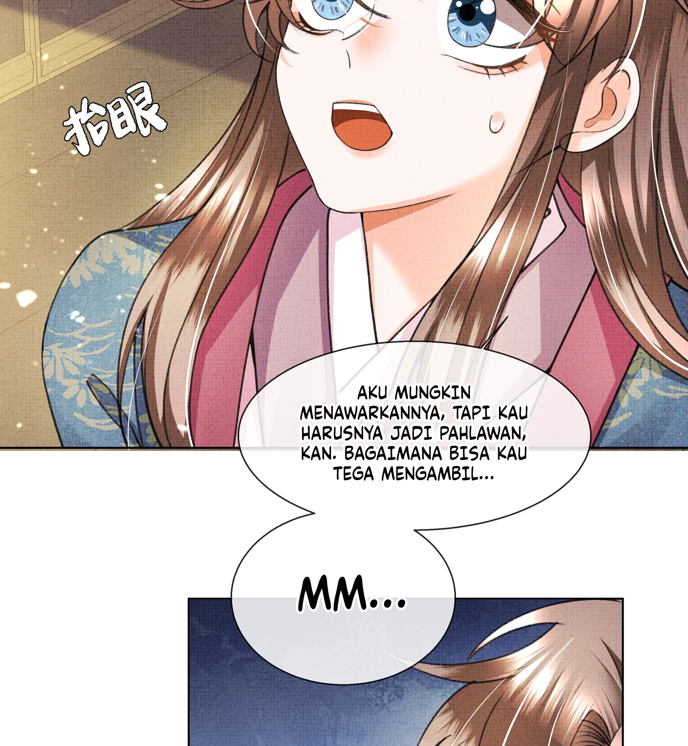 An Illicit Affair Chapter 11 - halaman 50
