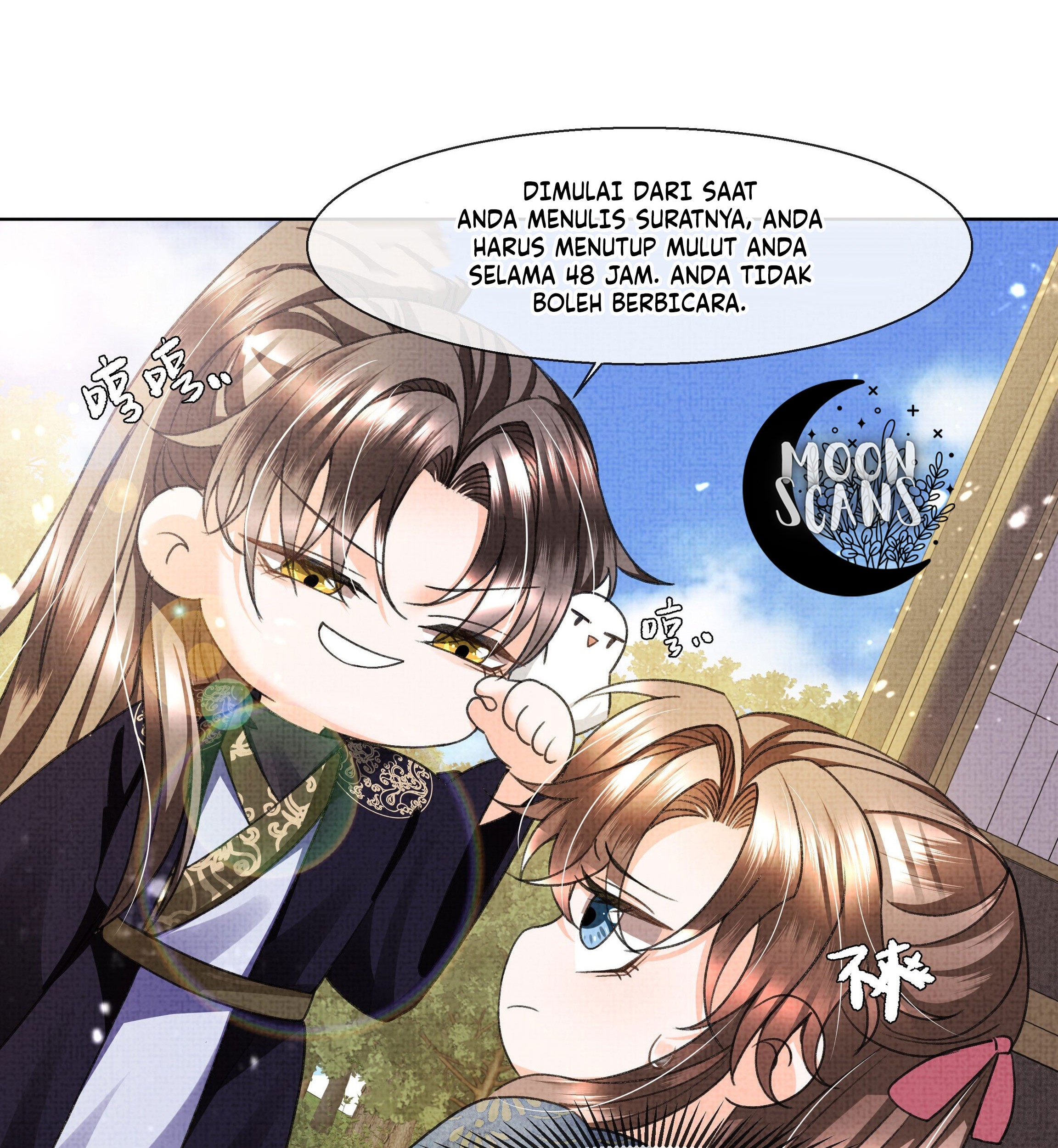 An Illicit Affair Chapter 11 - halaman 55