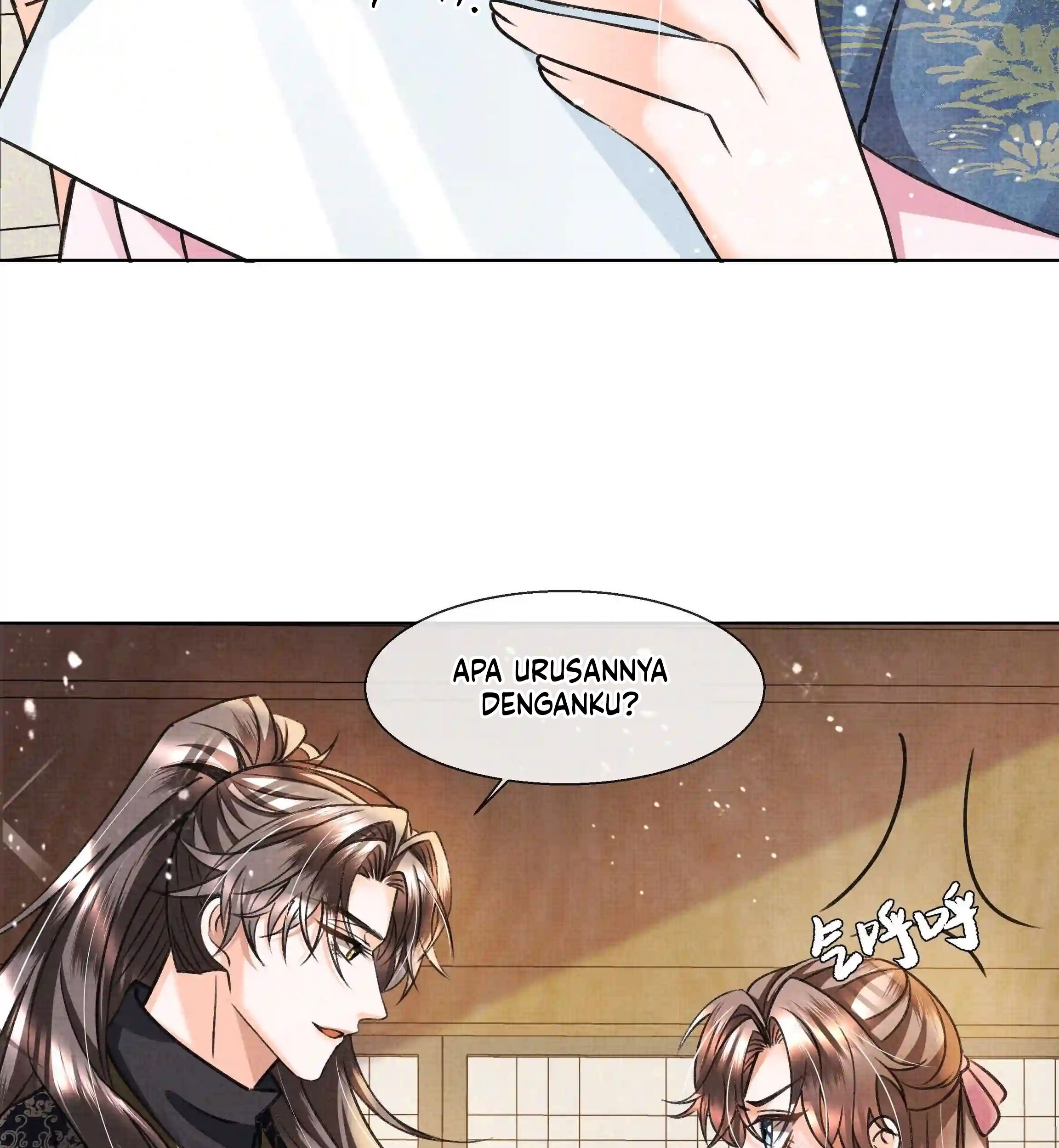 An Illicit Affair Chapter 13 - halaman 18