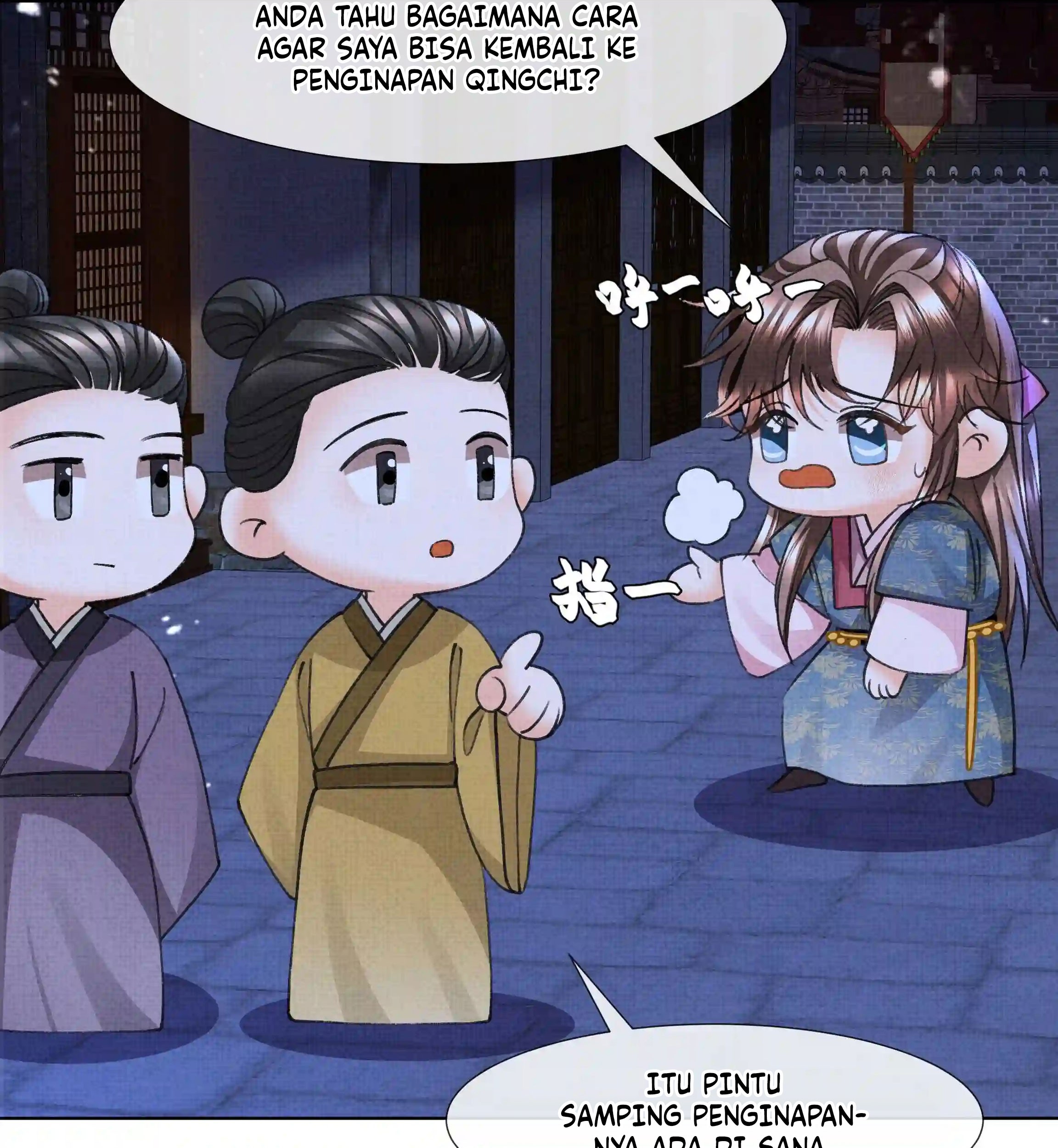 An Illicit Affair Chapter 13 - halaman 59