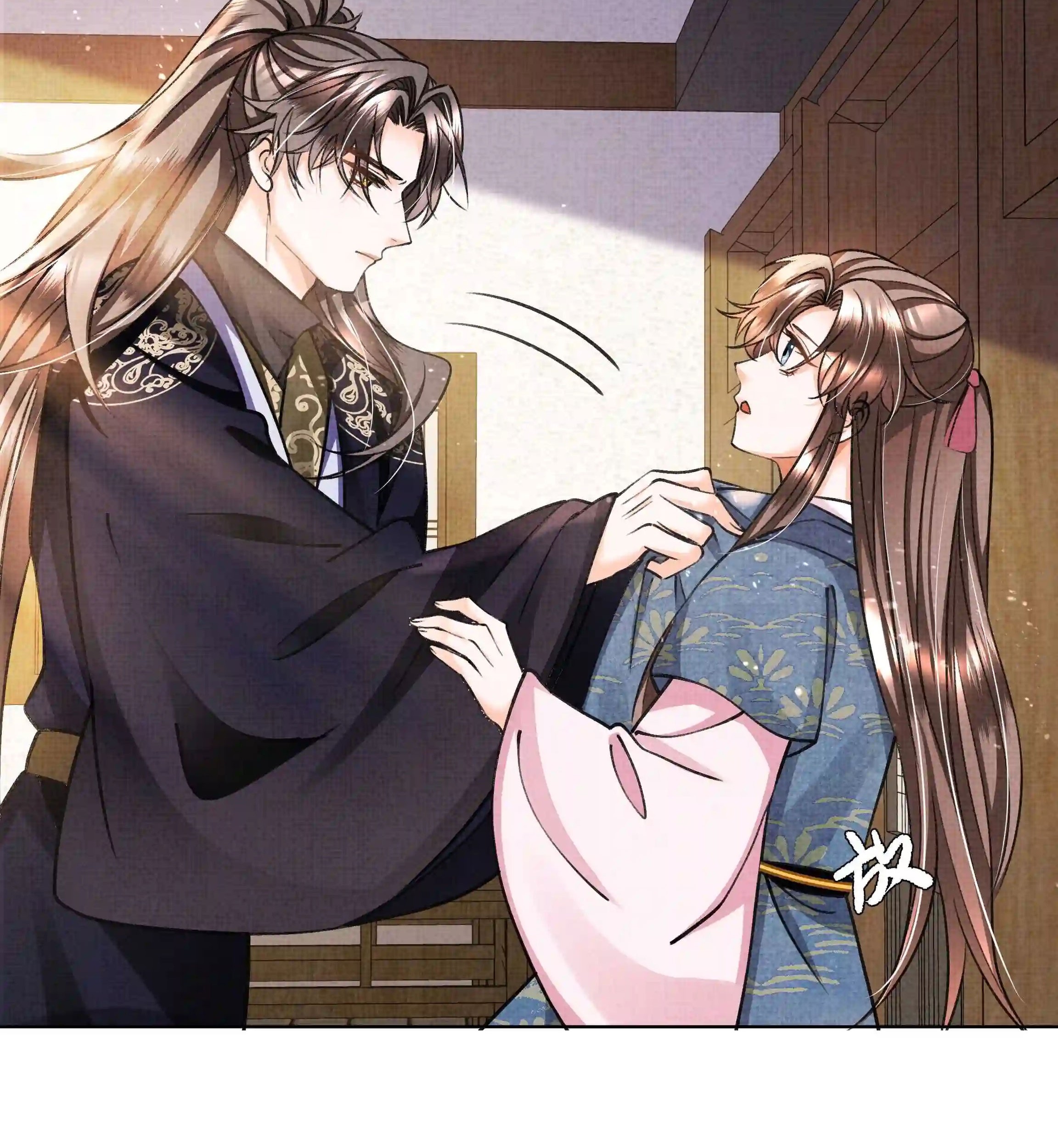 An Illicit Affair Chapter 13 - halaman 9