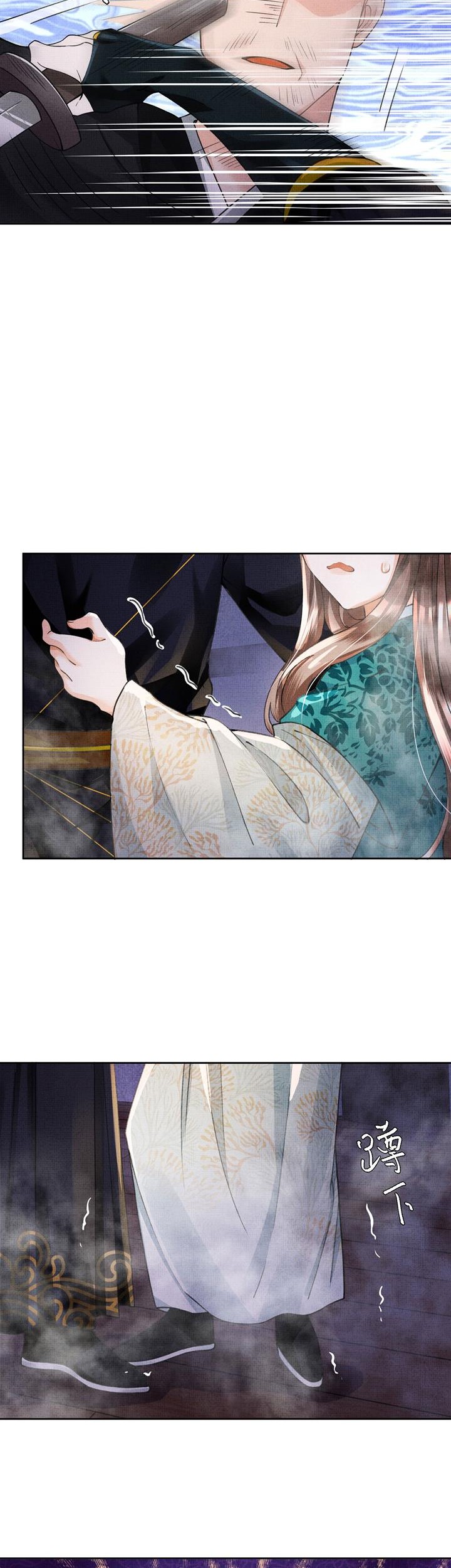 An Illicit Affair Chapter 3 - halaman 23