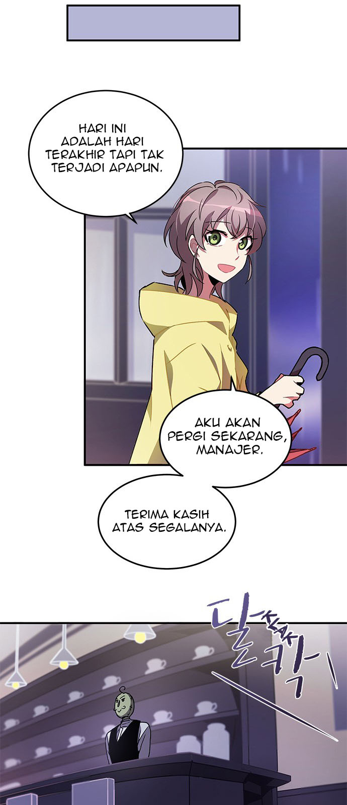 An Imperfect Kiss Chapter 1 - halaman 17