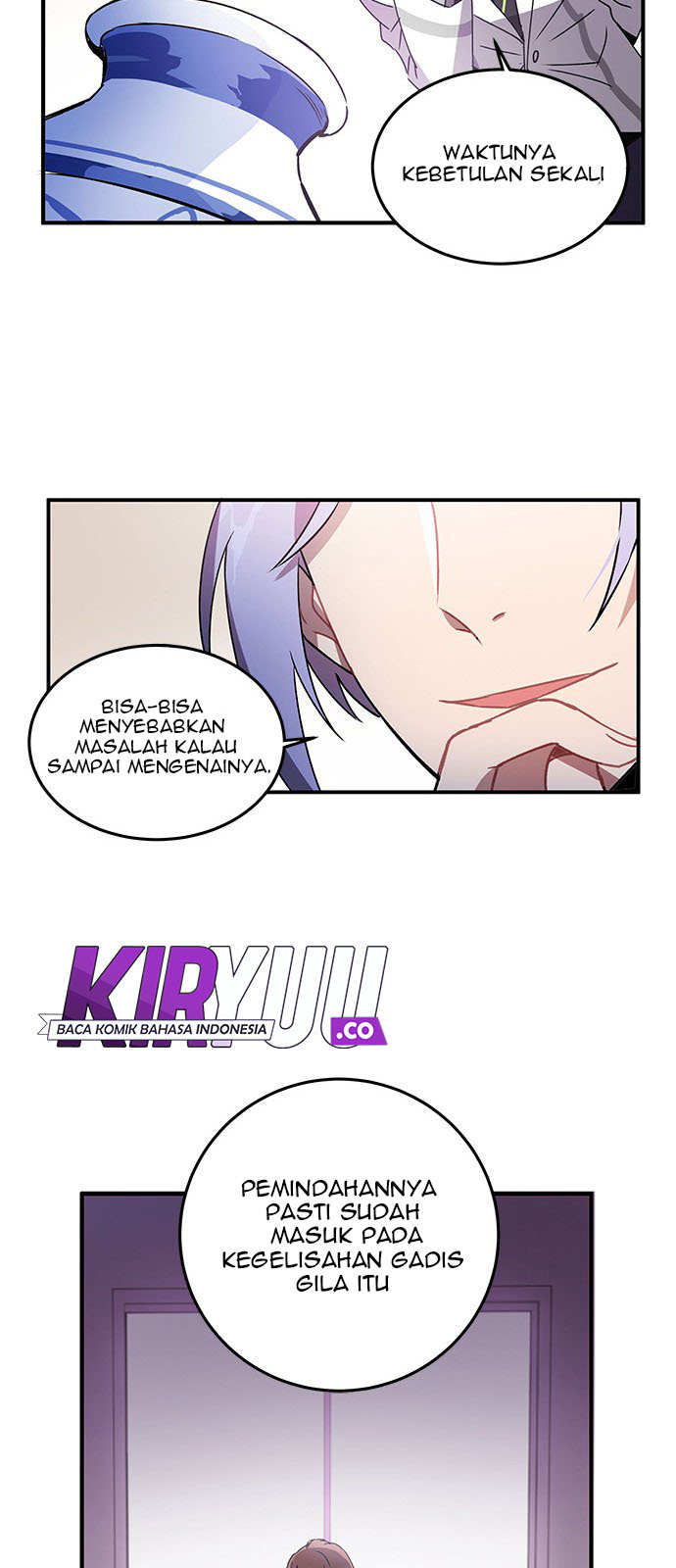 An Imperfect Kiss Chapter 1 - halaman 60