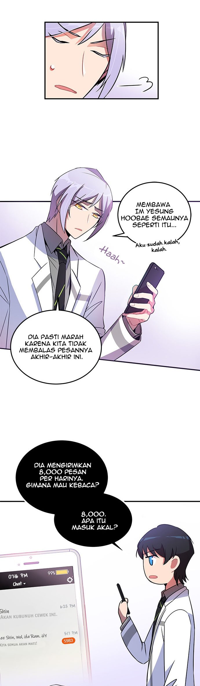 An Imperfect Kiss Chapter 10 - halaman 16