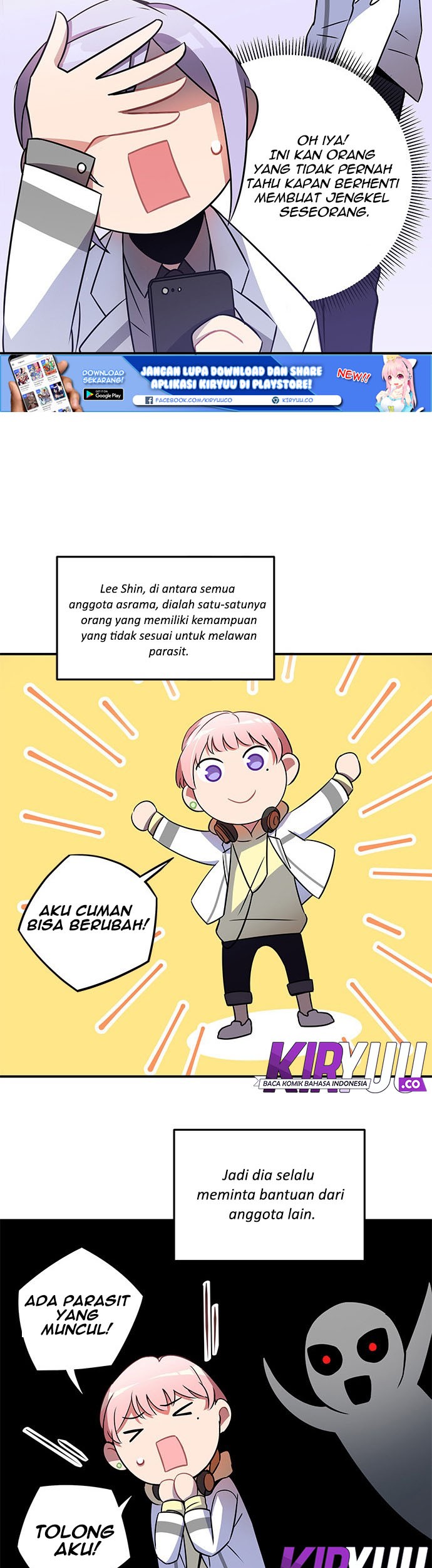 An Imperfect Kiss Chapter 10 - halaman 17