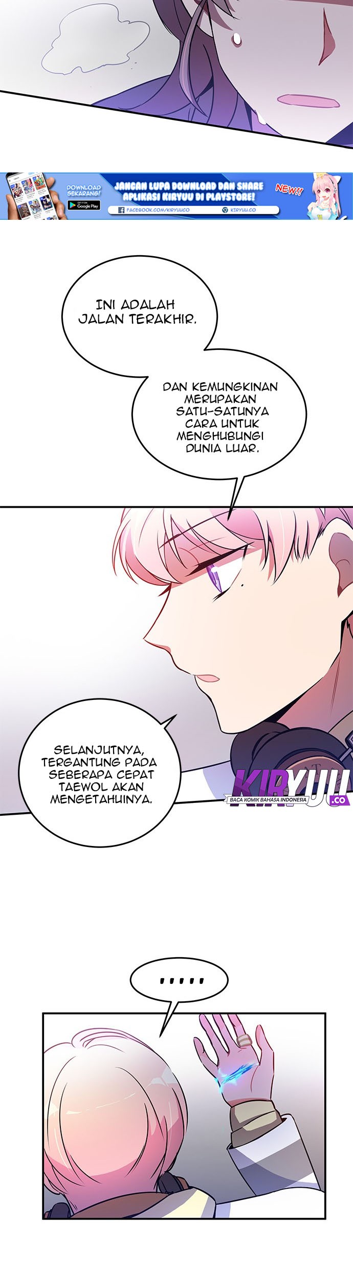 An Imperfect Kiss Chapter 10 - halaman 40