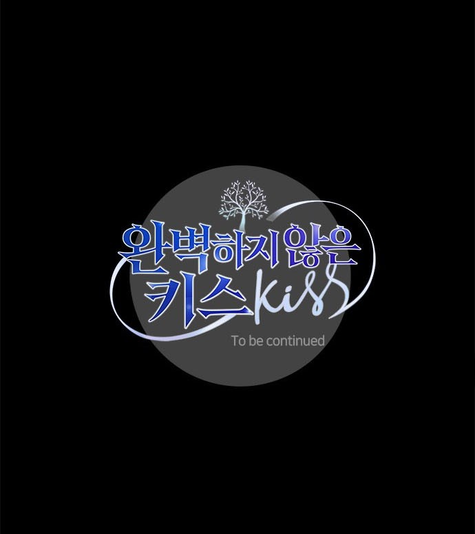 An Imperfect Kiss Chapter 10 - halaman 42