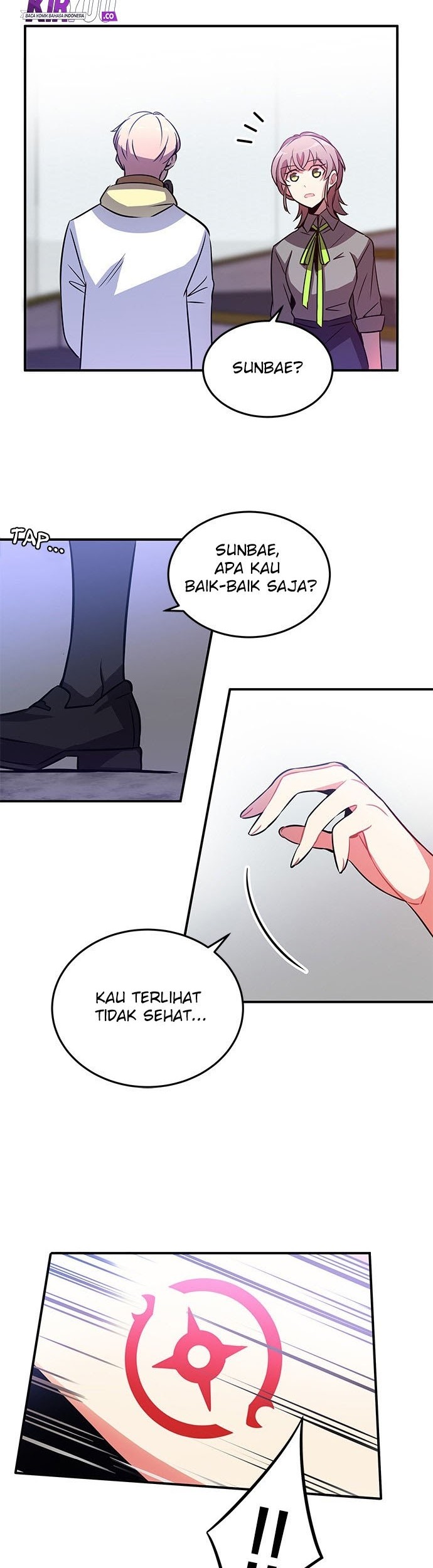 An Imperfect Kiss Chapter 11 - halaman 14