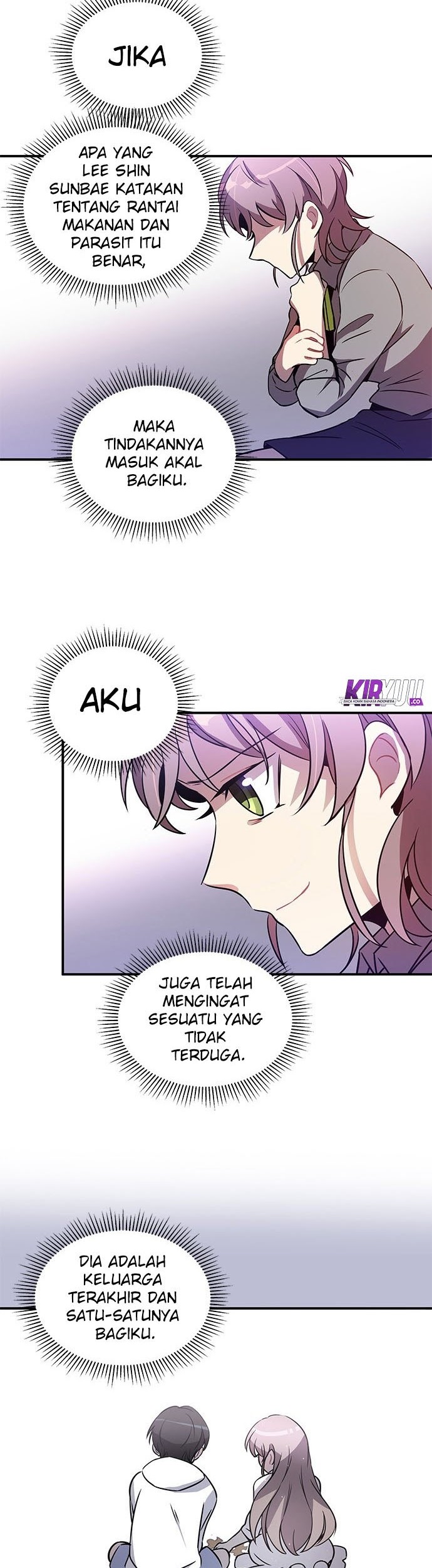 An Imperfect Kiss Chapter 11 - halaman 22
