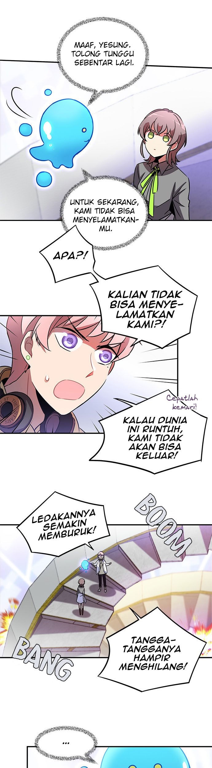An Imperfect Kiss Chapter 12 - halaman 28