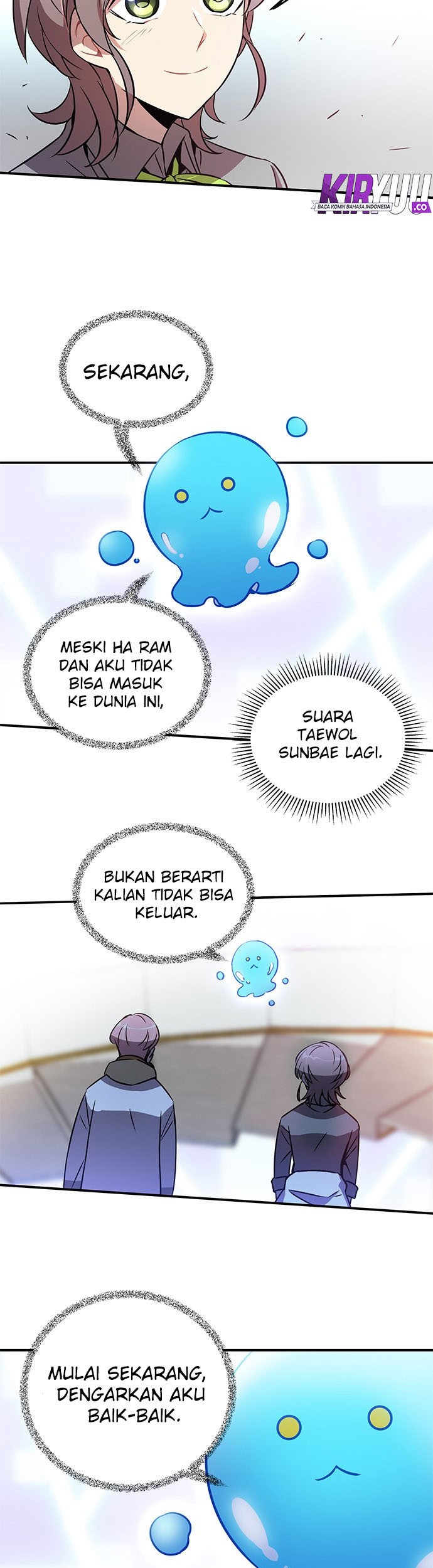An Imperfect Kiss Chapter 12 - halaman 36