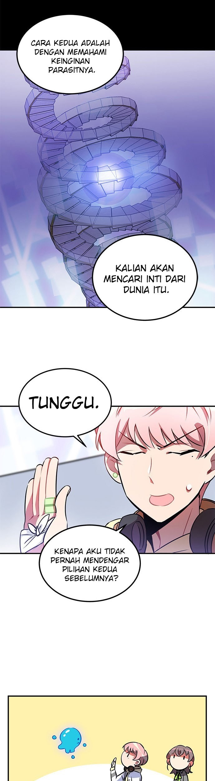 An Imperfect Kiss Chapter 13 - halaman 13