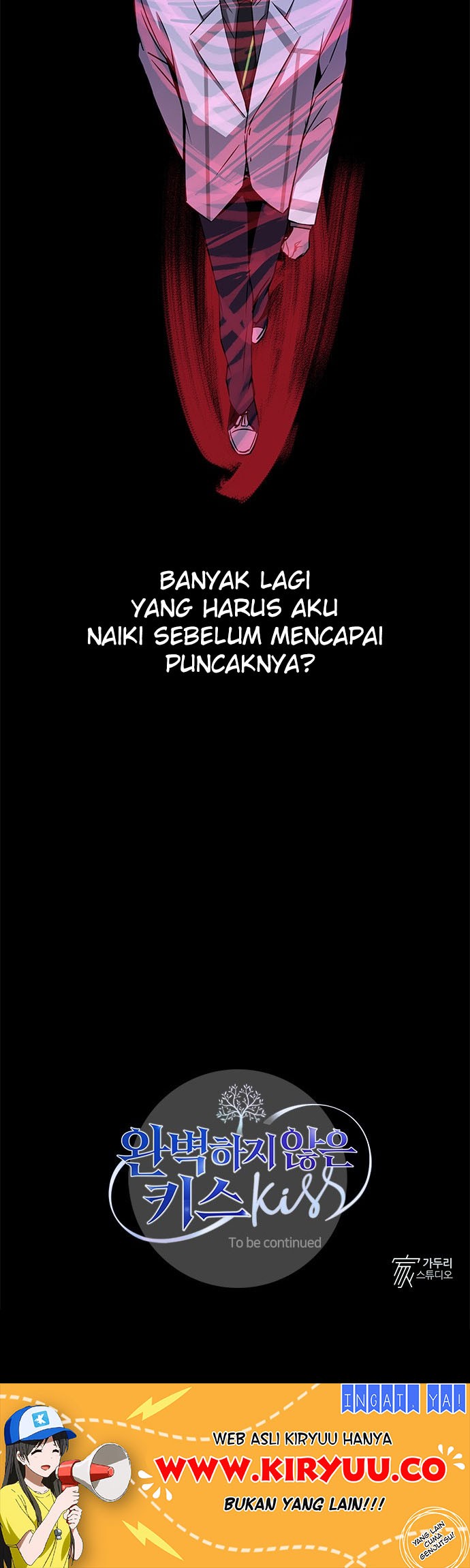 An Imperfect Kiss Chapter 13 - halaman 42