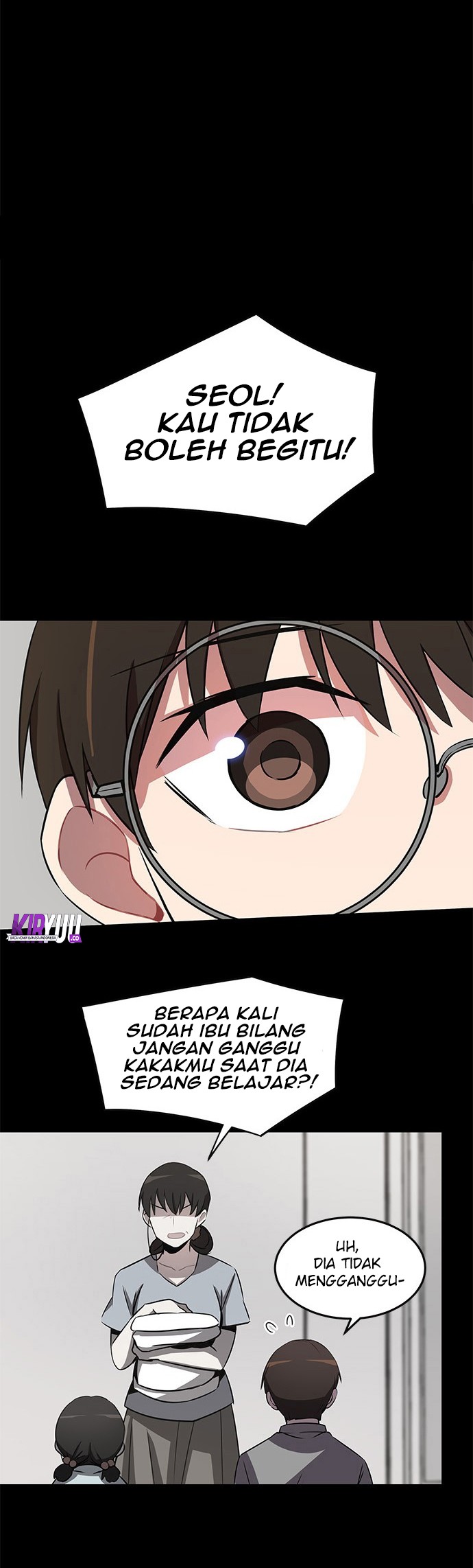 An Imperfect Kiss Chapter 14 - halaman 10