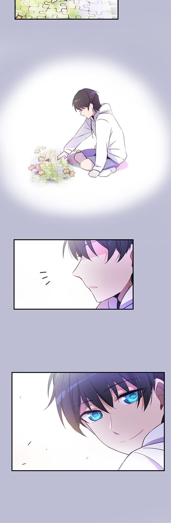 An Imperfect Kiss Chapter 16 - halaman 13