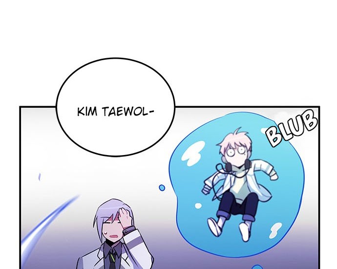 An Imperfect Kiss Chapter 16 - halaman 30