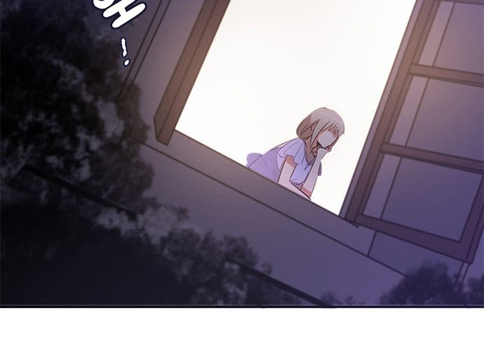 An Imperfect Kiss Chapter 17 - halaman 11