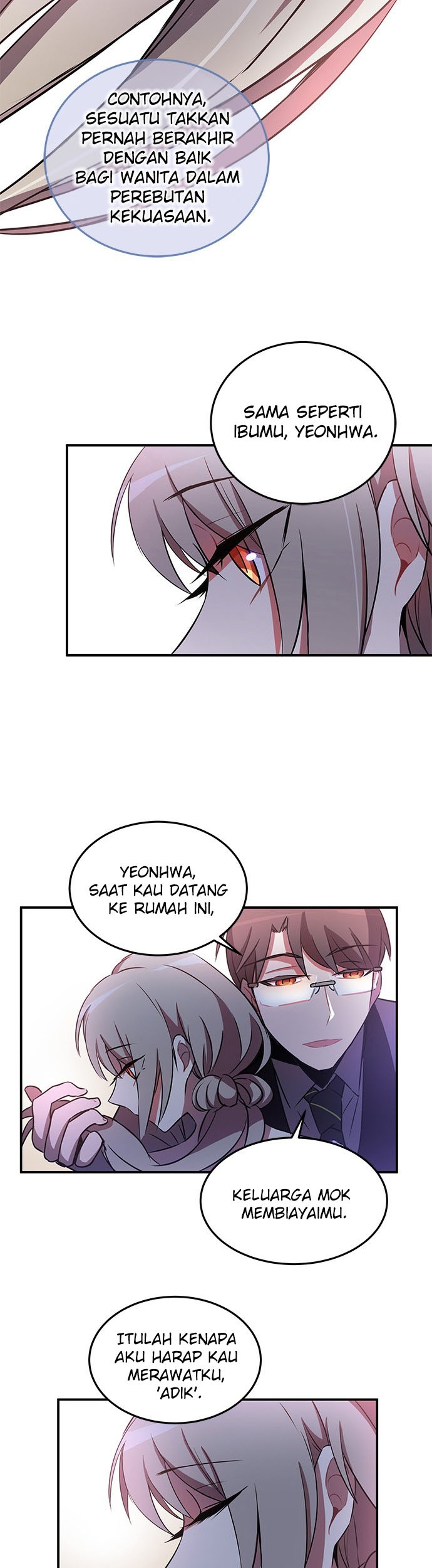 An Imperfect Kiss Chapter 17 - halaman 21