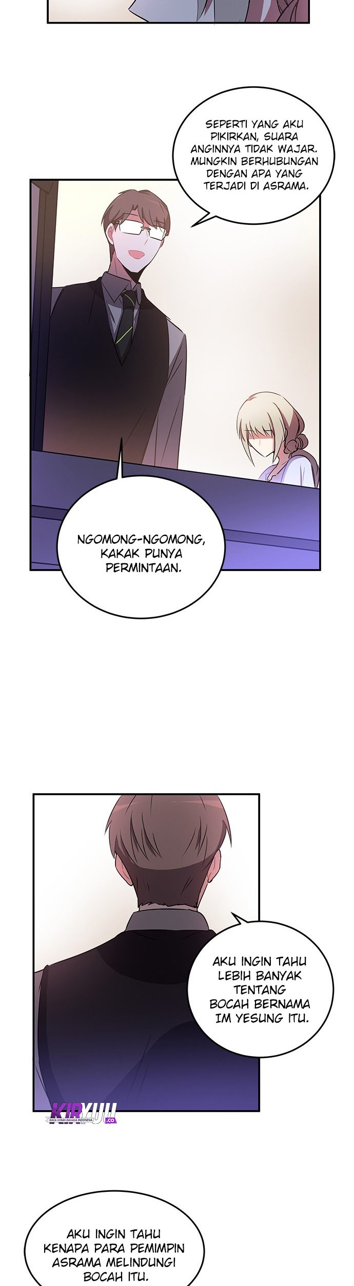An Imperfect Kiss Chapter 17 - halaman 22
