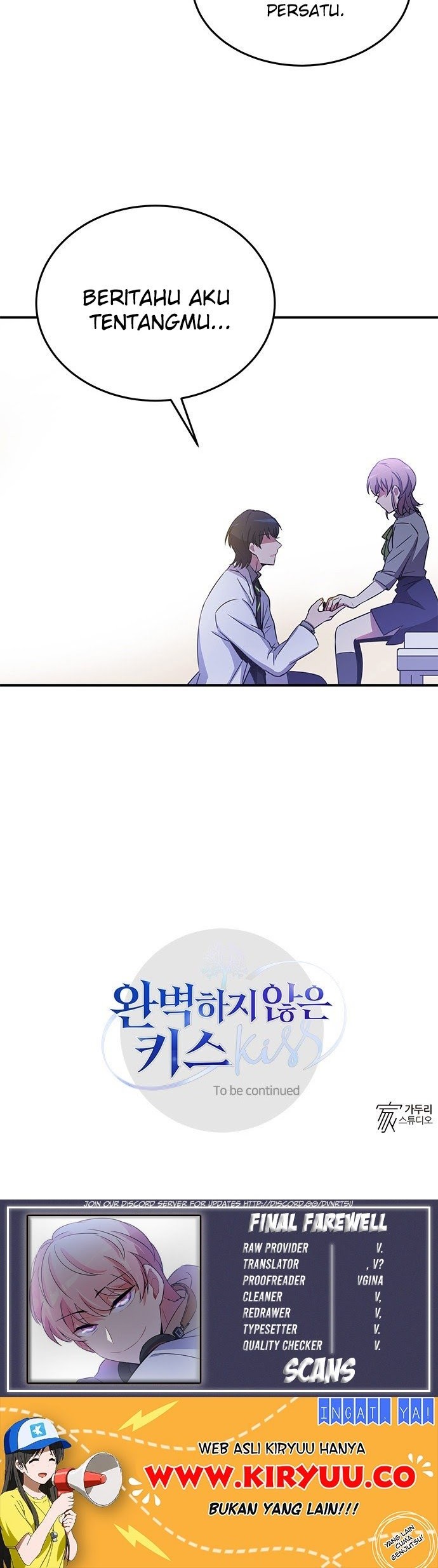 An Imperfect Kiss Chapter 18 - halaman 33