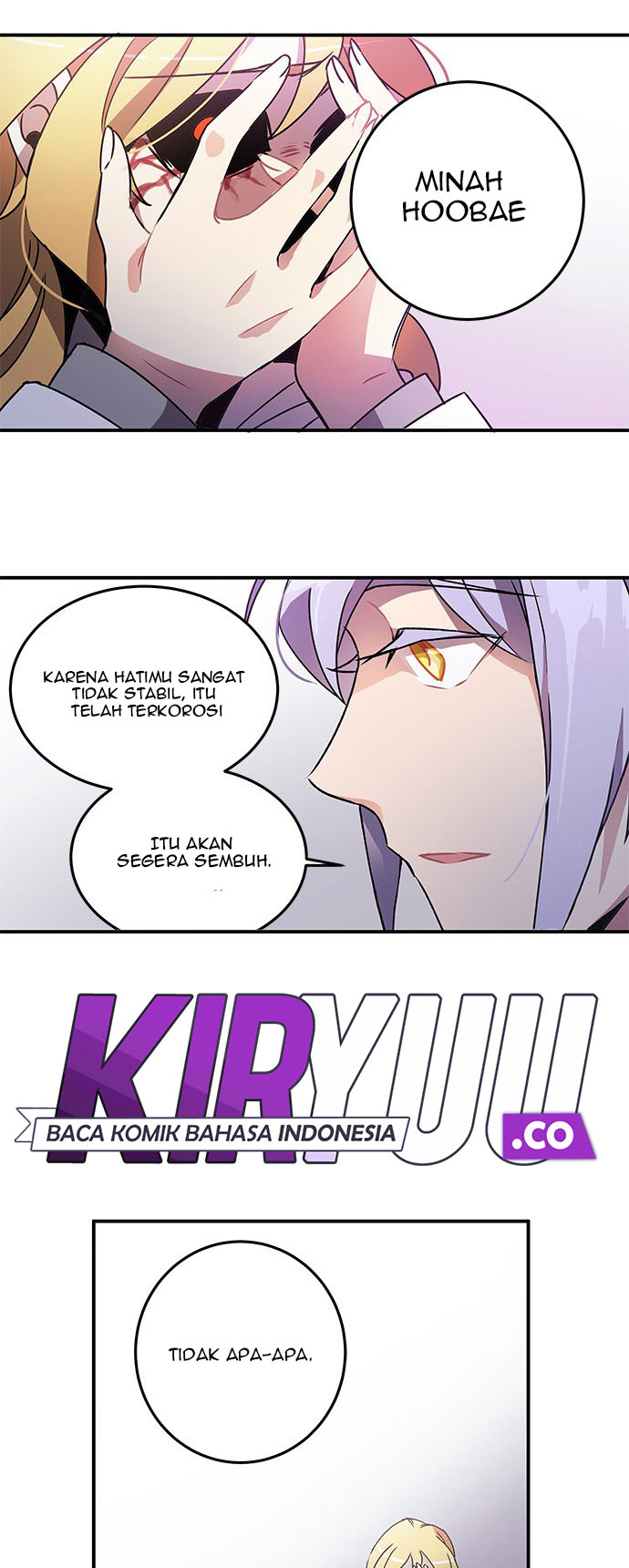 An Imperfect Kiss Chapter 2 - halaman 42
