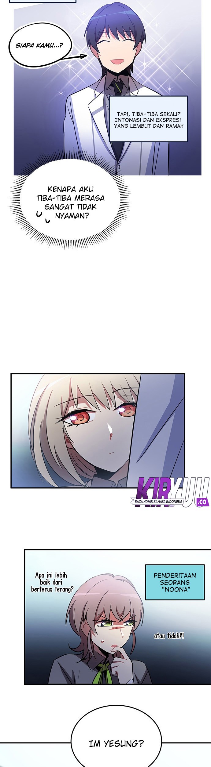 An Imperfect Kiss Chapter 20 - halaman 12