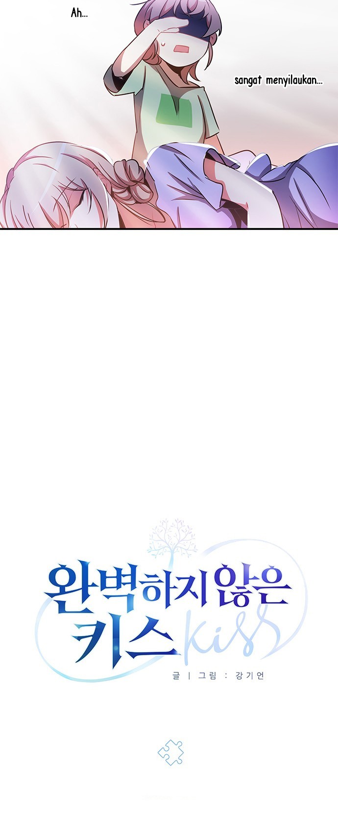 An Imperfect Kiss Chapter 20 - halaman 5