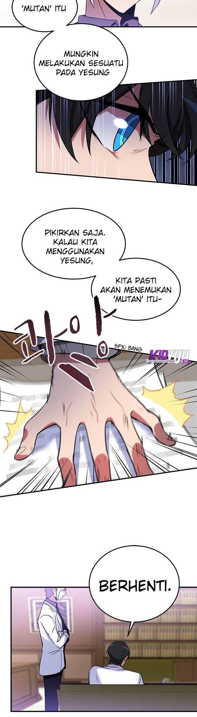 An Imperfect Kiss Chapter 21 - halaman 14