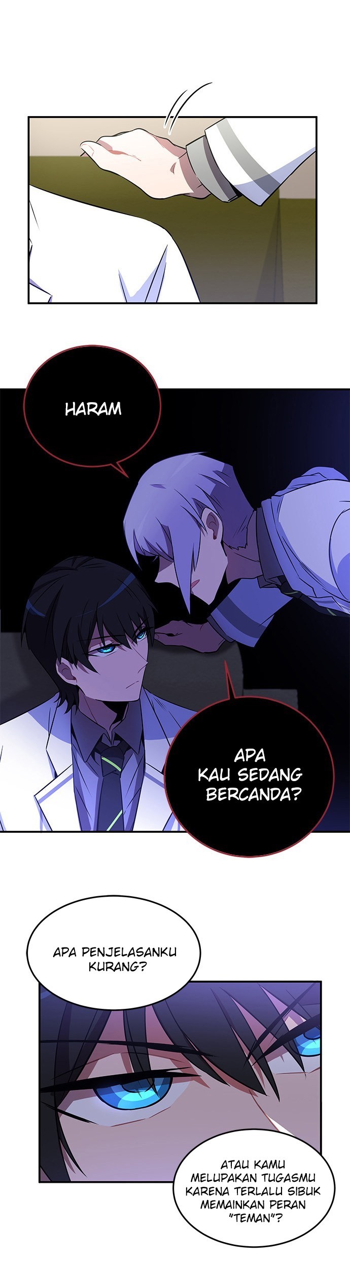 An Imperfect Kiss Chapter 21 - halaman 17