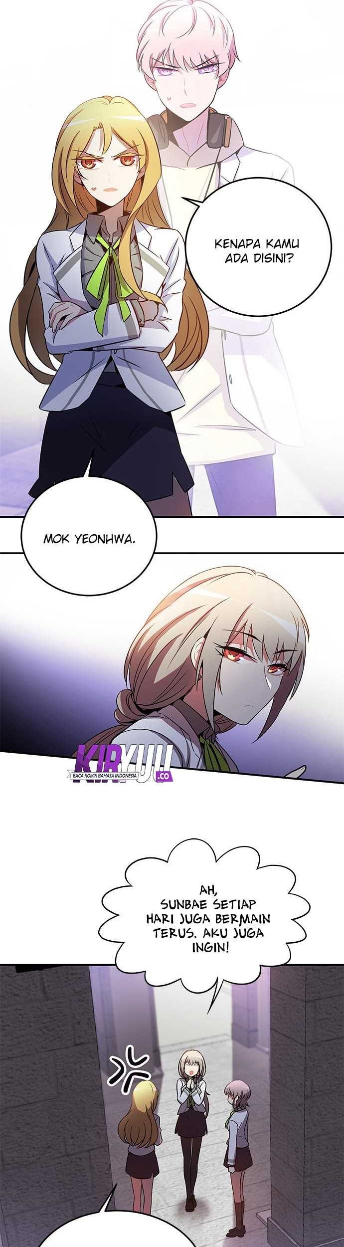 An Imperfect Kiss Chapter 22 - halaman 7