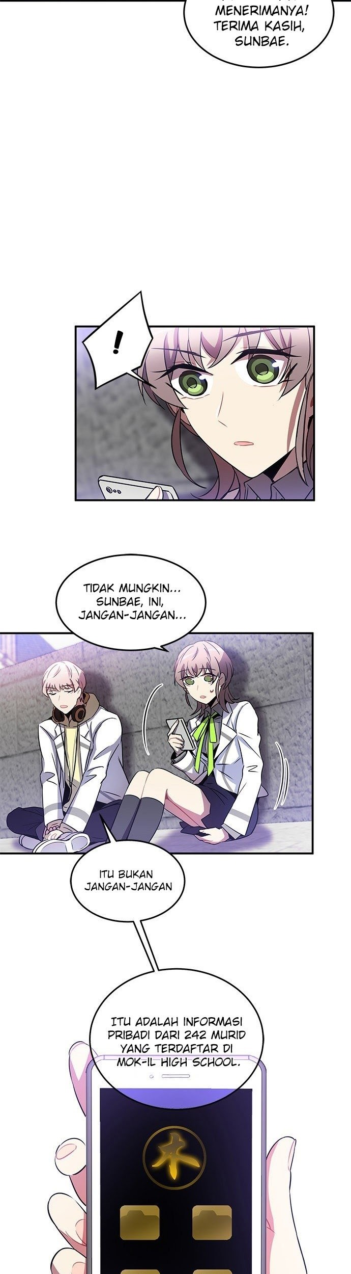 An Imperfect Kiss Chapter 23 - halaman 14