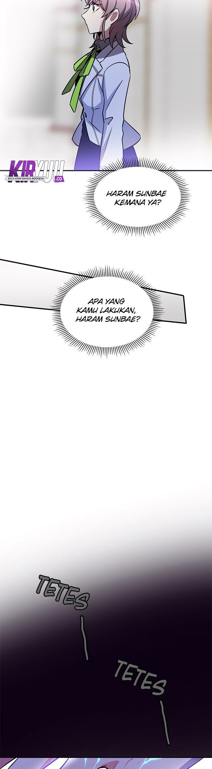 An Imperfect Kiss Chapter 26 - halaman 25