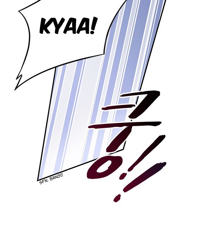 An Imperfect Kiss Chapter 26 - halaman 4