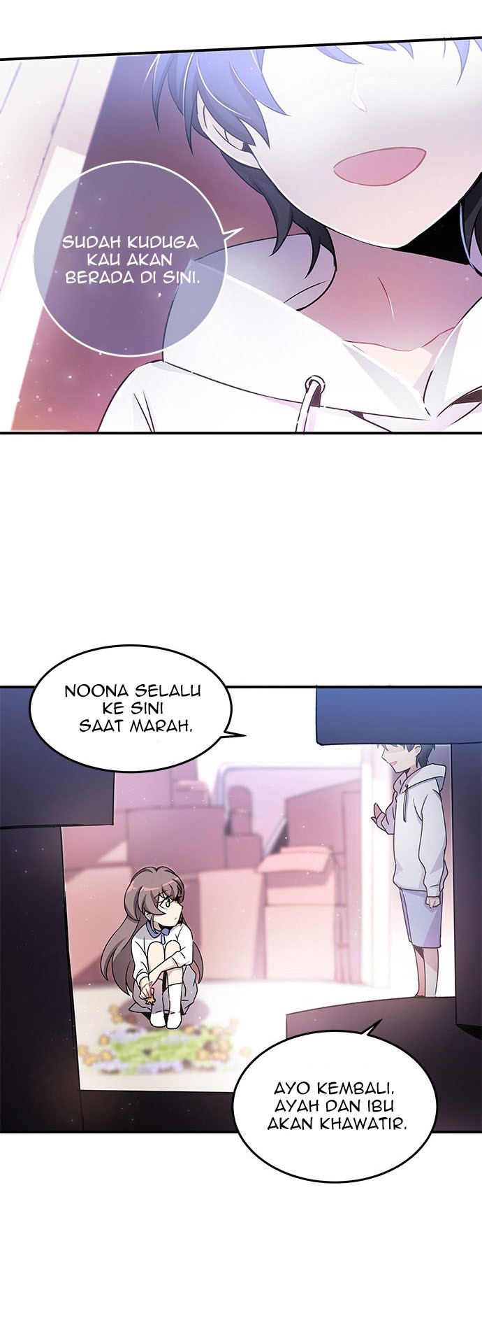An Imperfect Kiss Chapter 3 - halaman 2