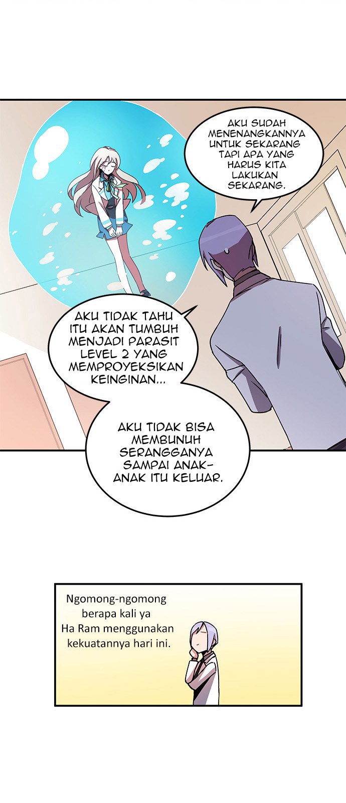 An Imperfect Kiss Chapter 3 - halaman 20