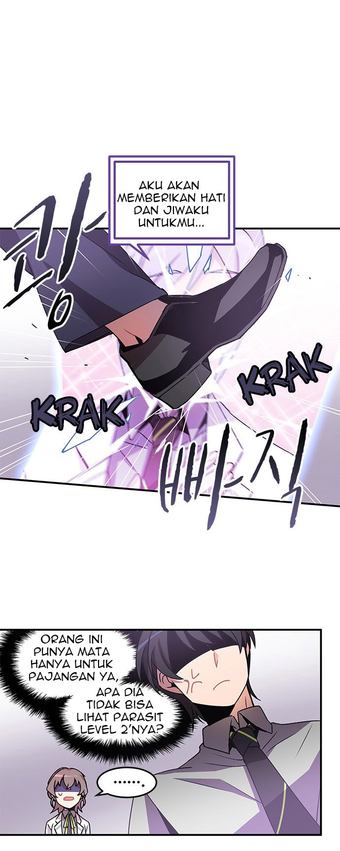 An Imperfect Kiss Chapter 3 - halaman 22